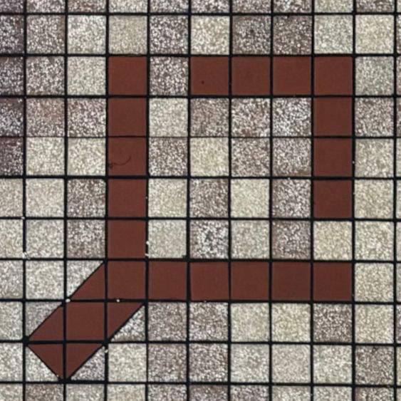 Arby's Floor Tiles Brand