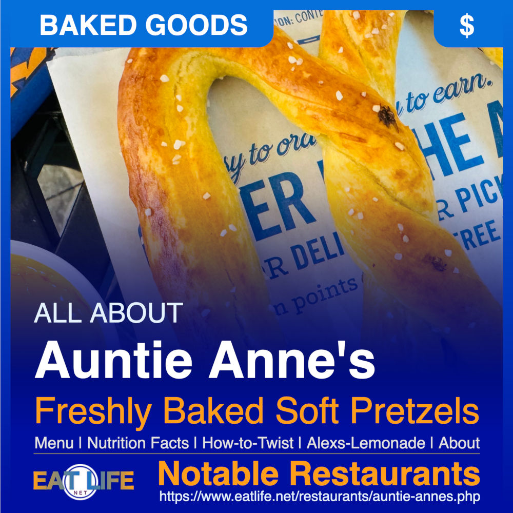 Auntie Annes