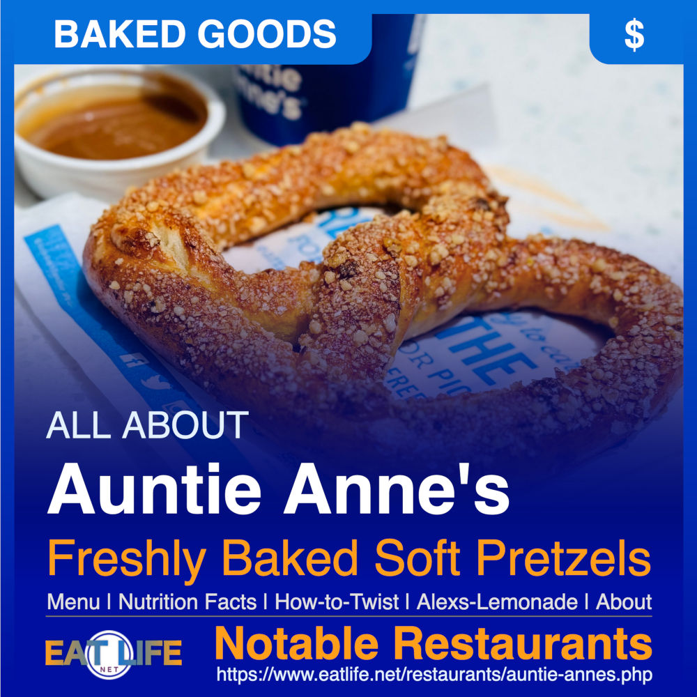 Auntie Annes