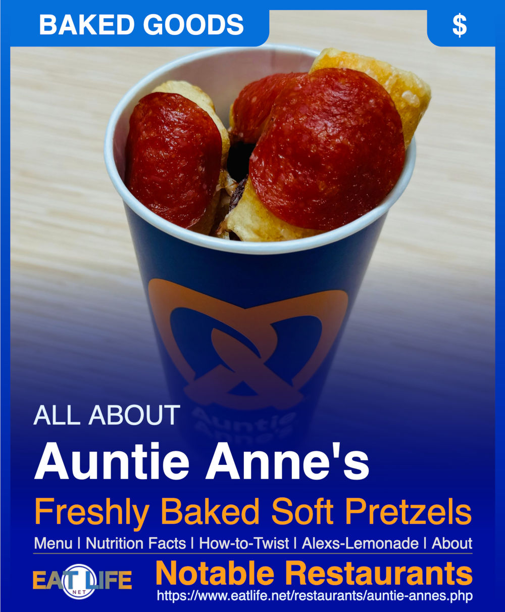 Auntie Annes