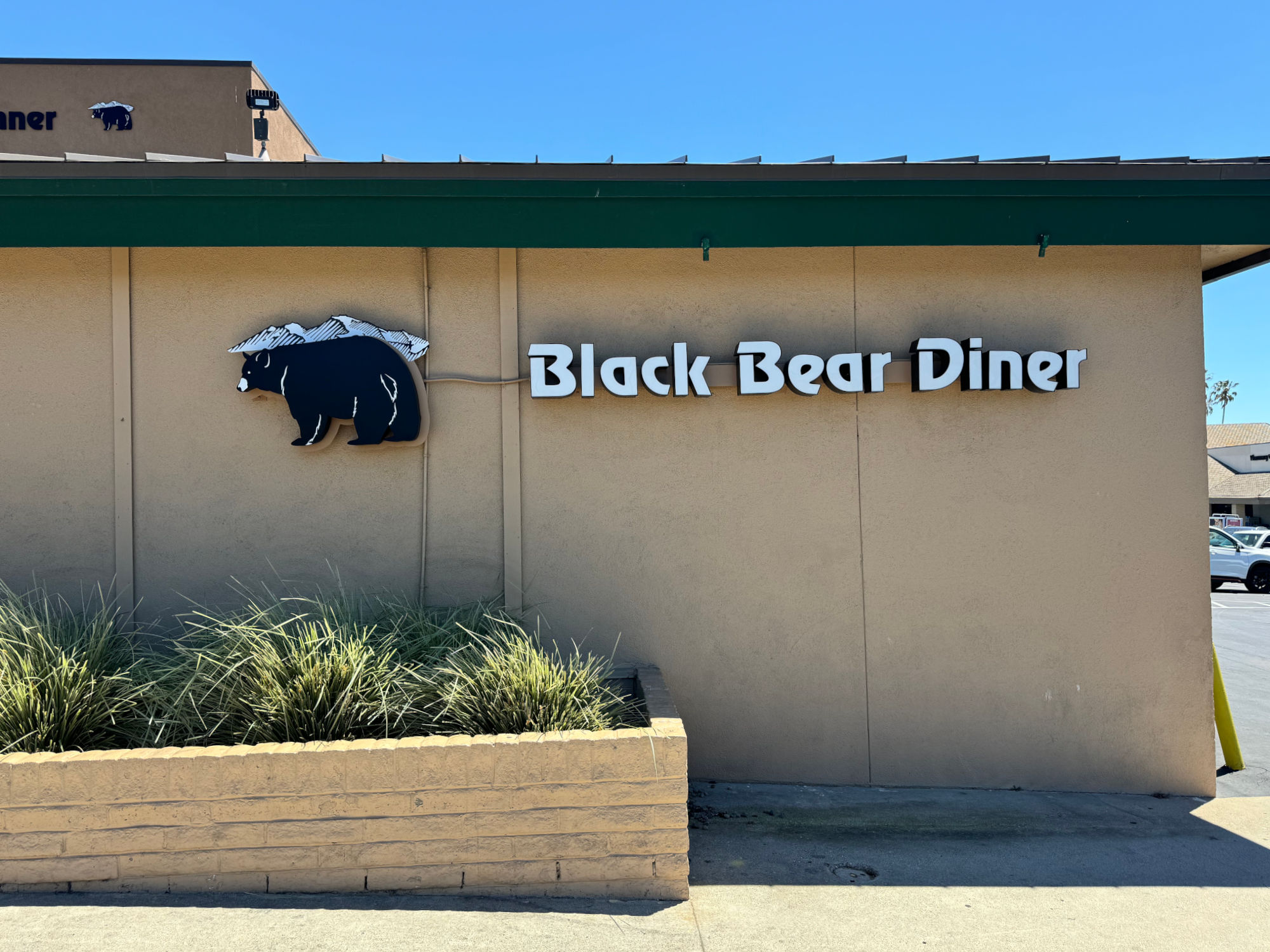 Black Bear Diner Ventura Sign
