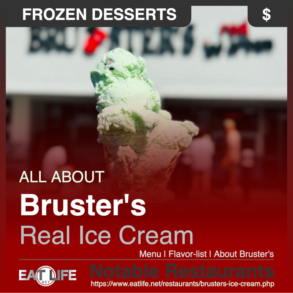 Brusters Ice Cream