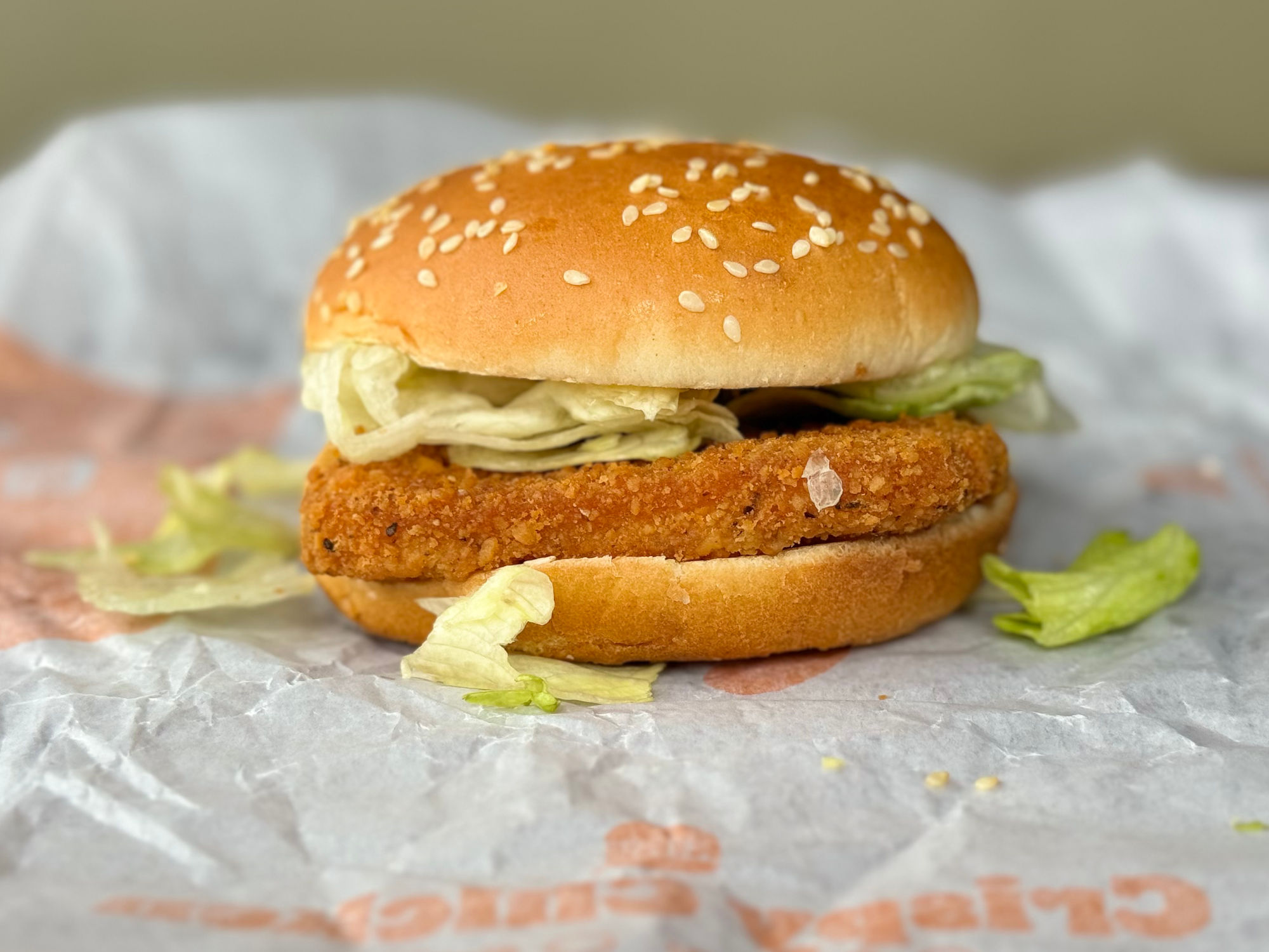 Burger King Chicken Jr.