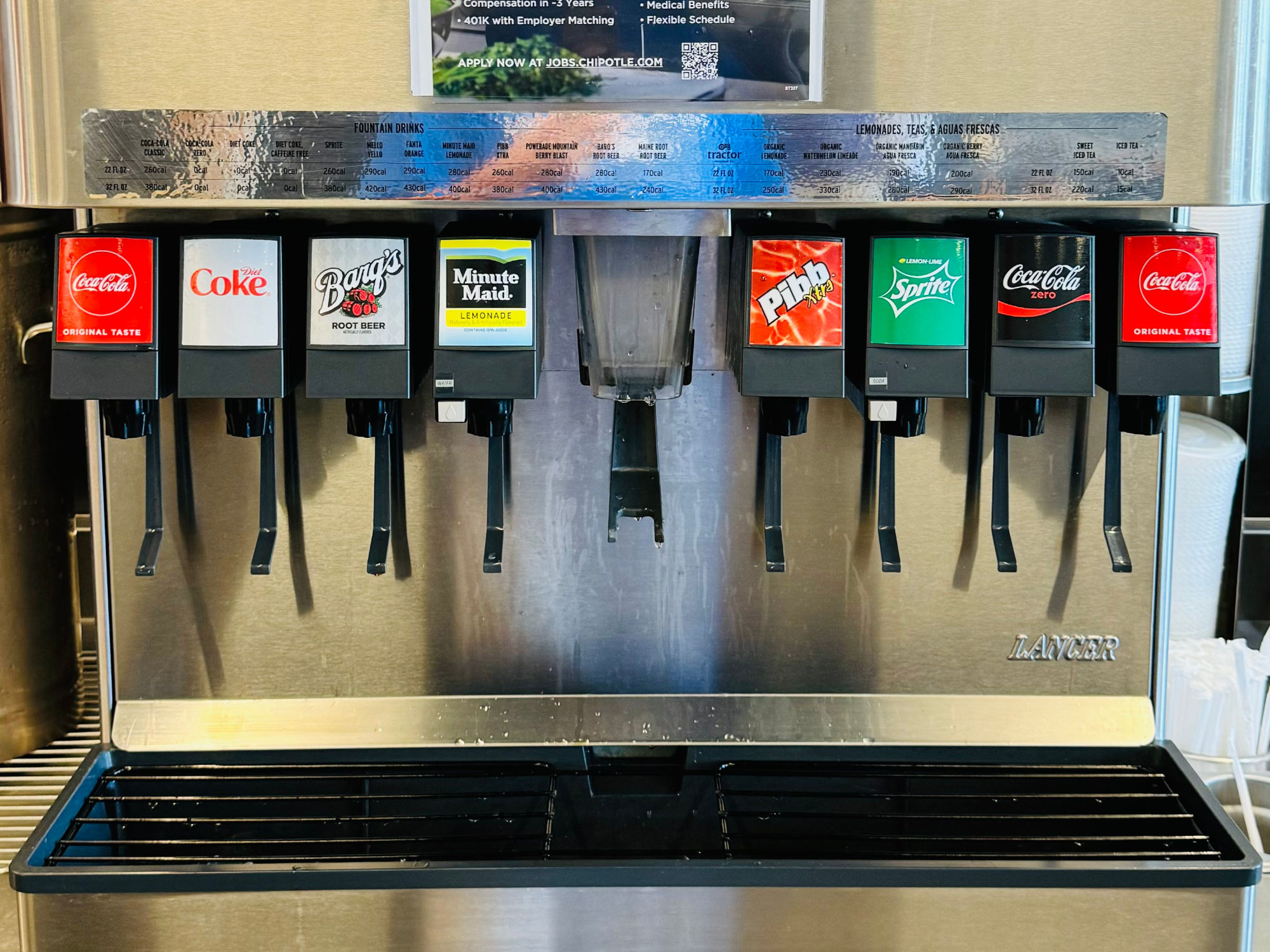 Chipotle Fountain Drinks