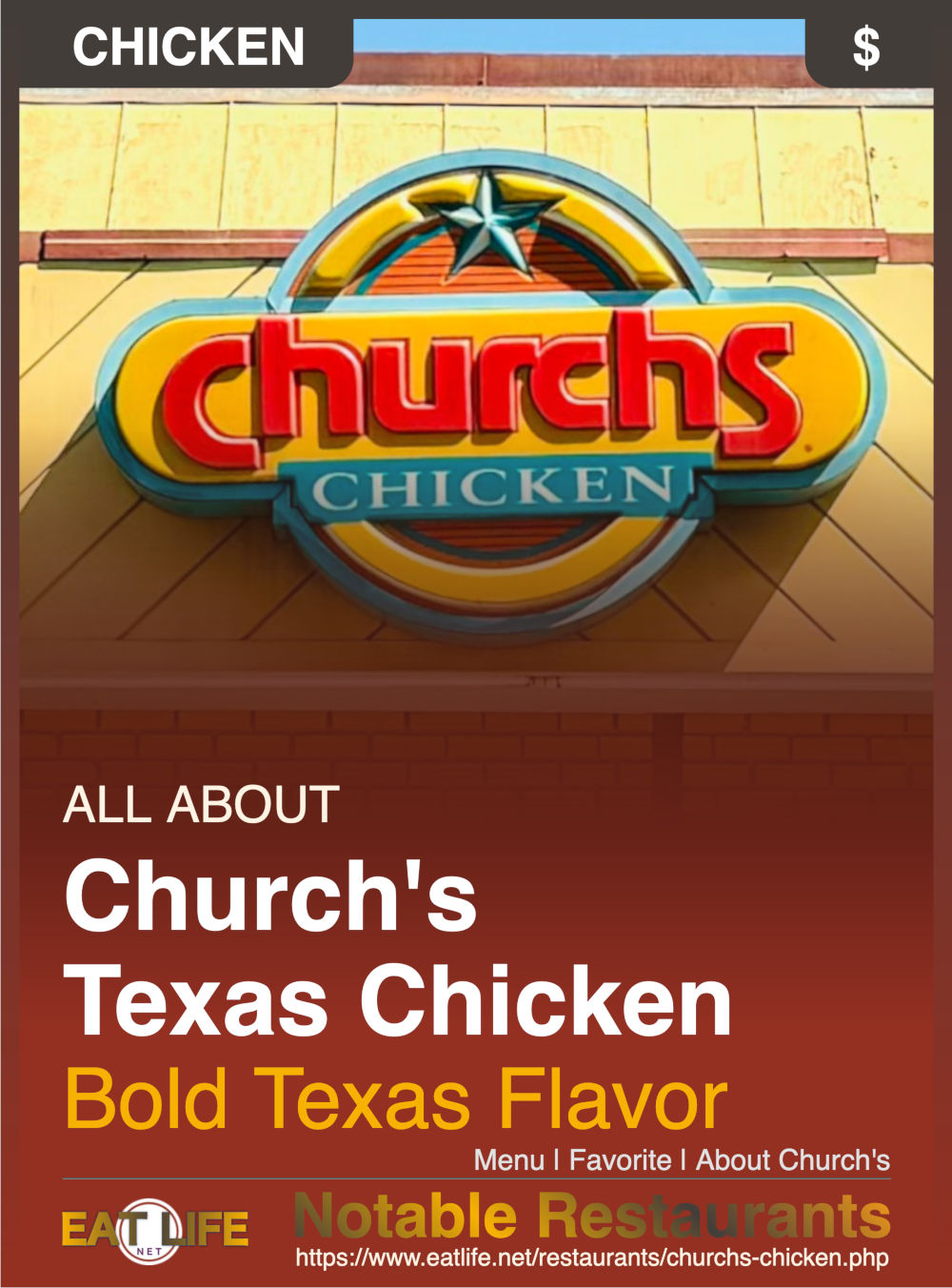 Church's Texas Chicken