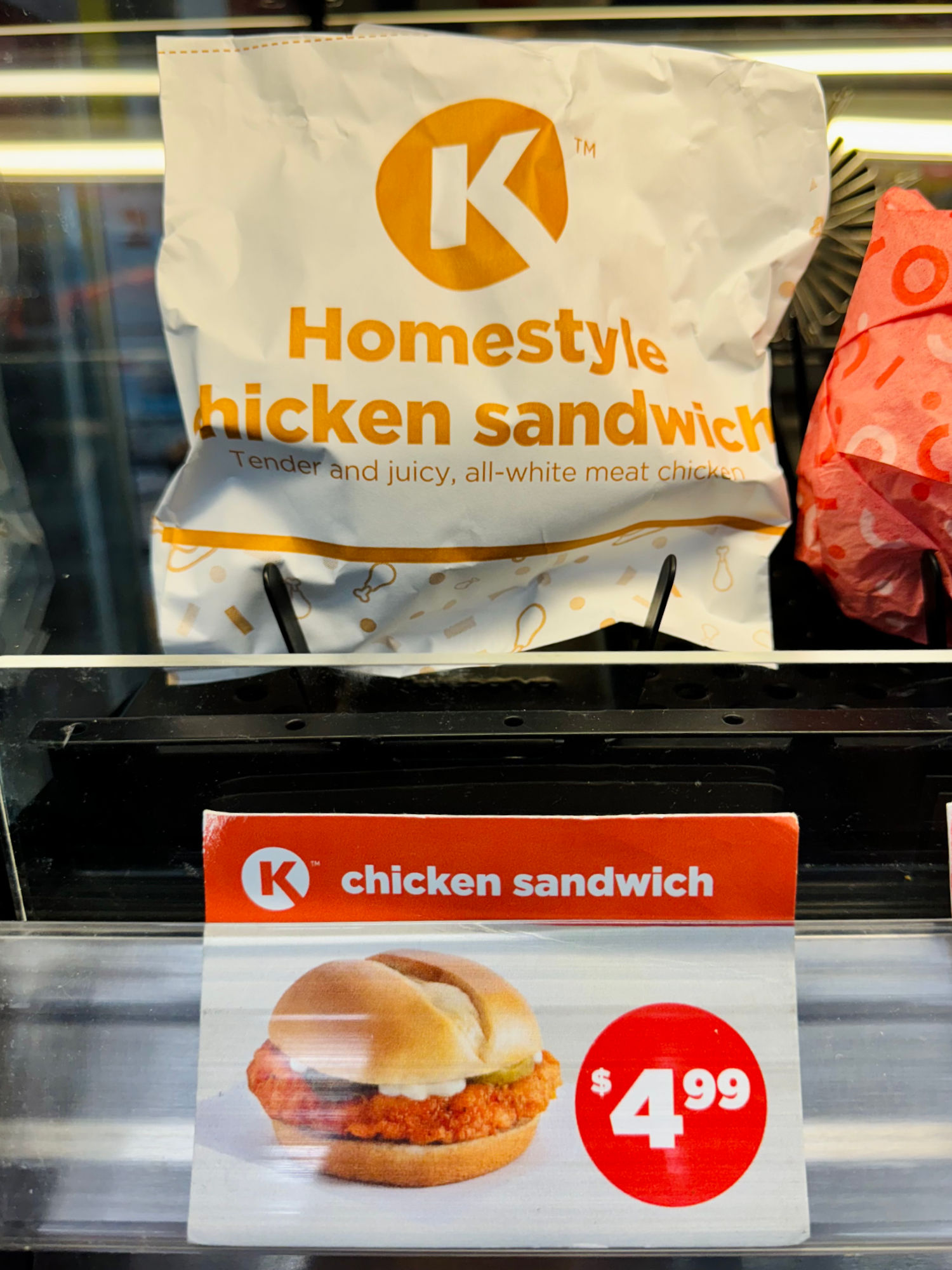 Circle K Chicken Sandwich