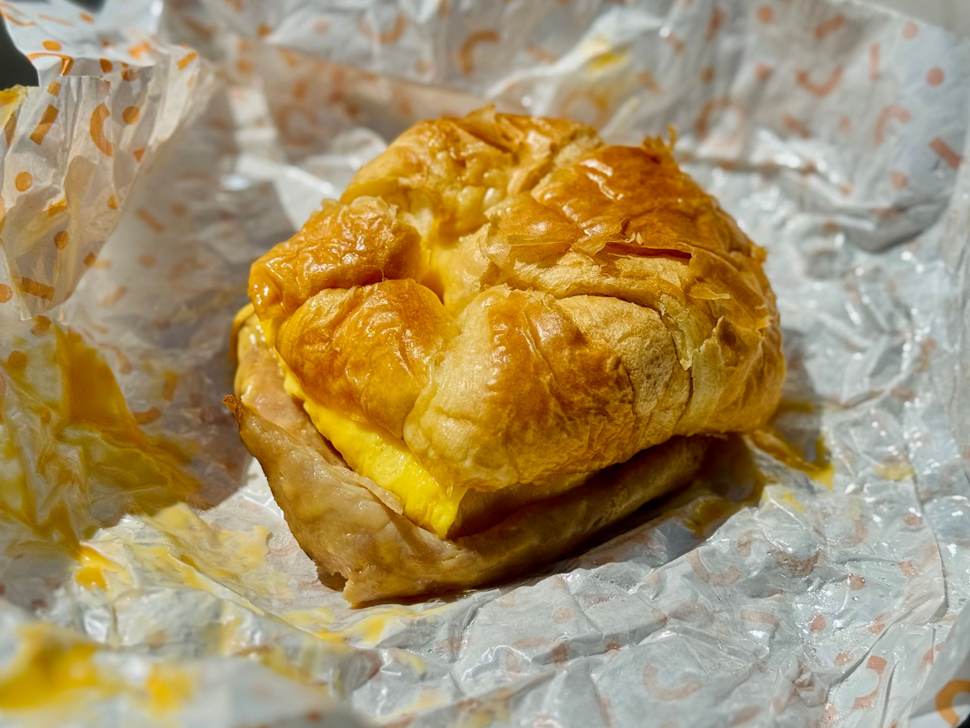 Circle K Ham, Egg & Cheese Croissant