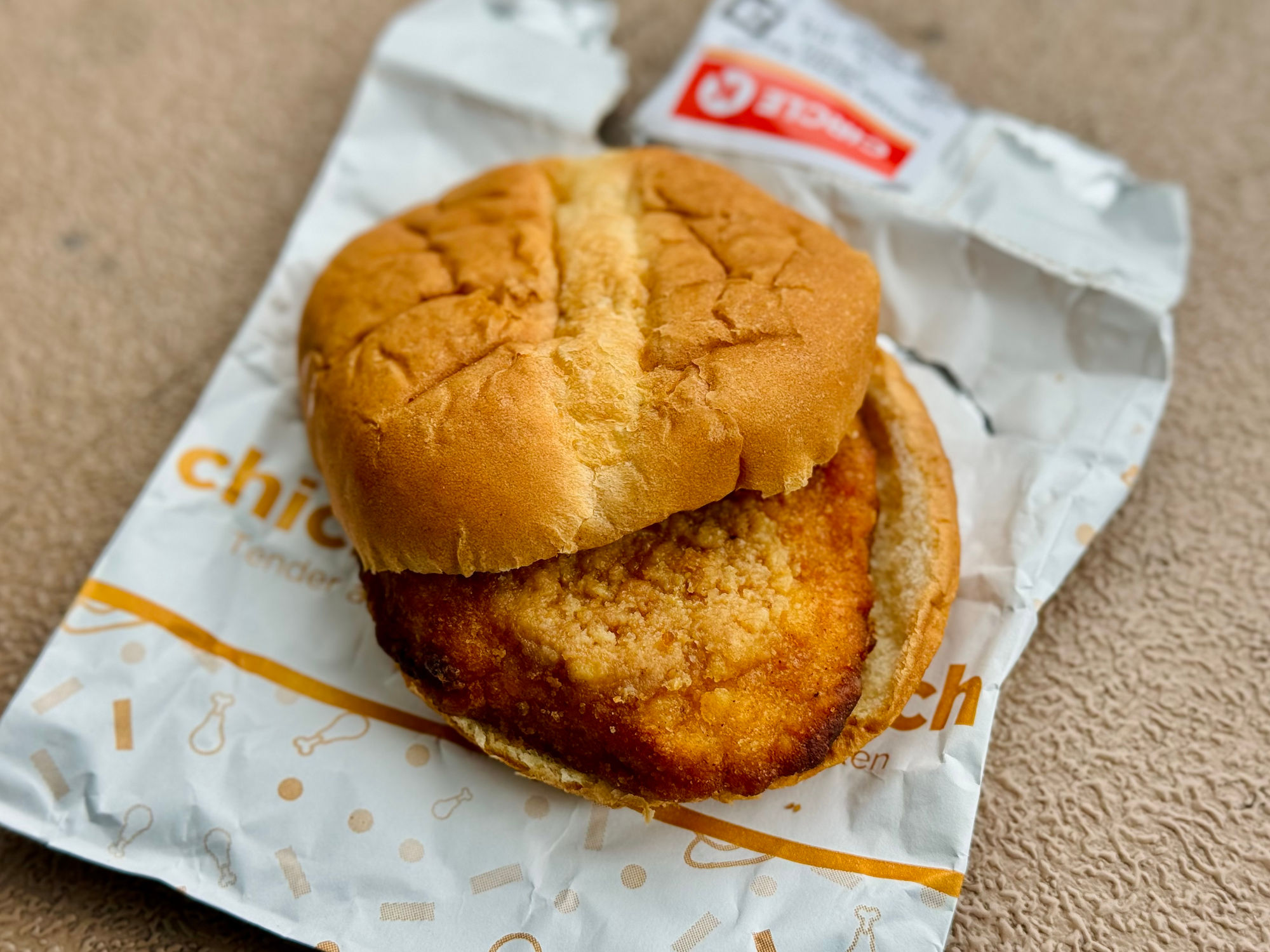 Circle K Homestyle Chicken Sandwich