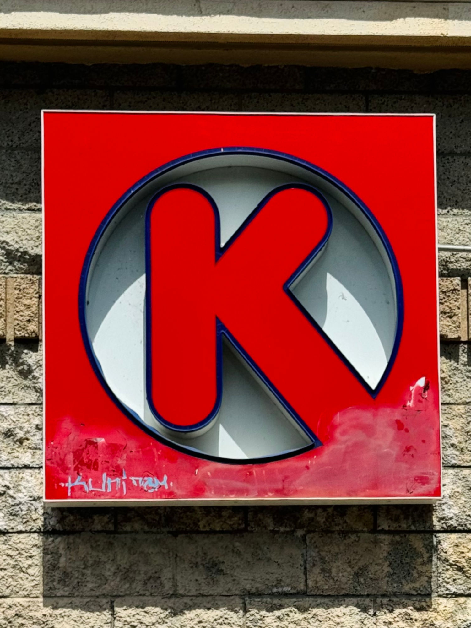 Circle K Sign