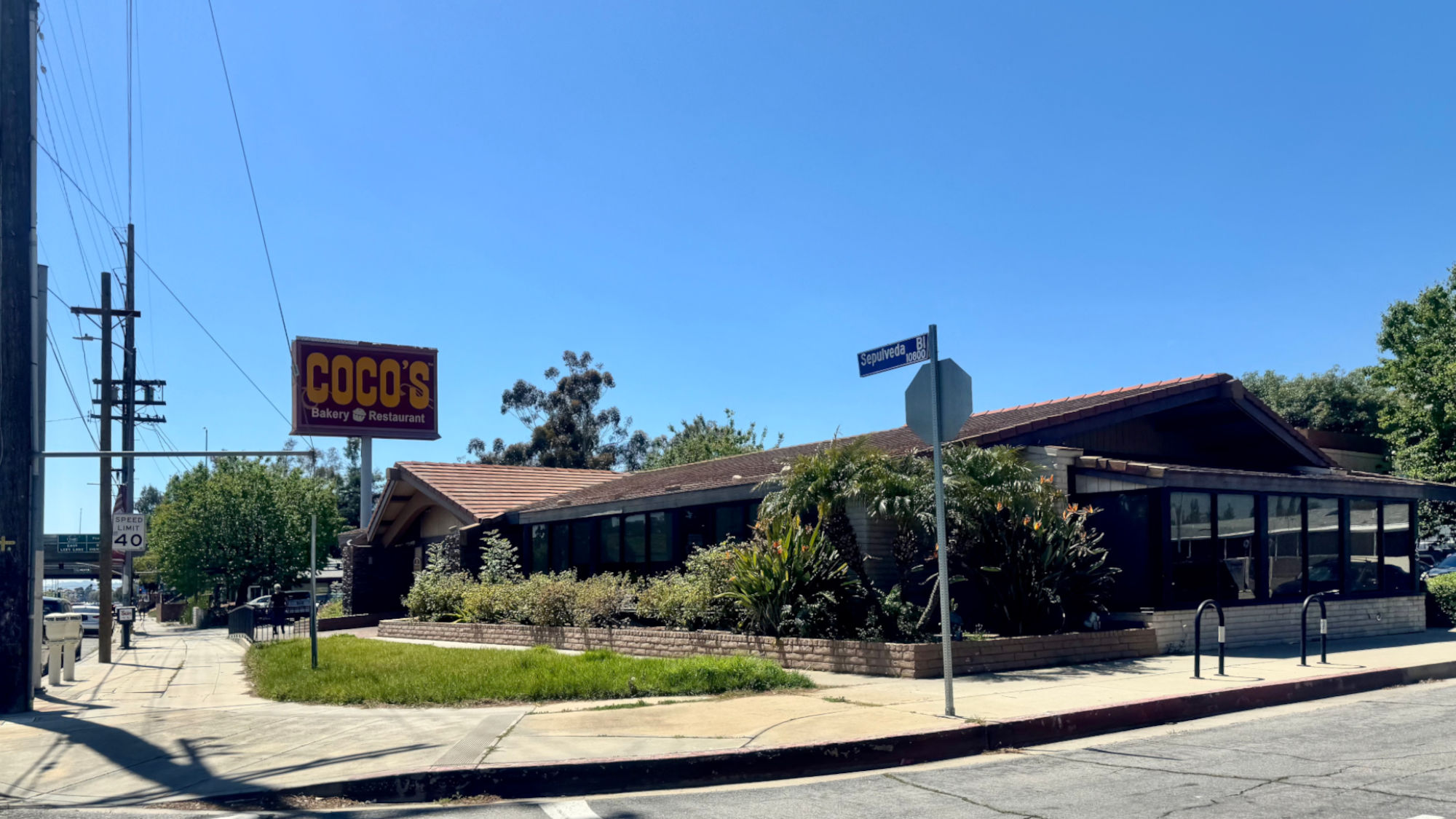 Coco's Bakery Decor Mission Hills