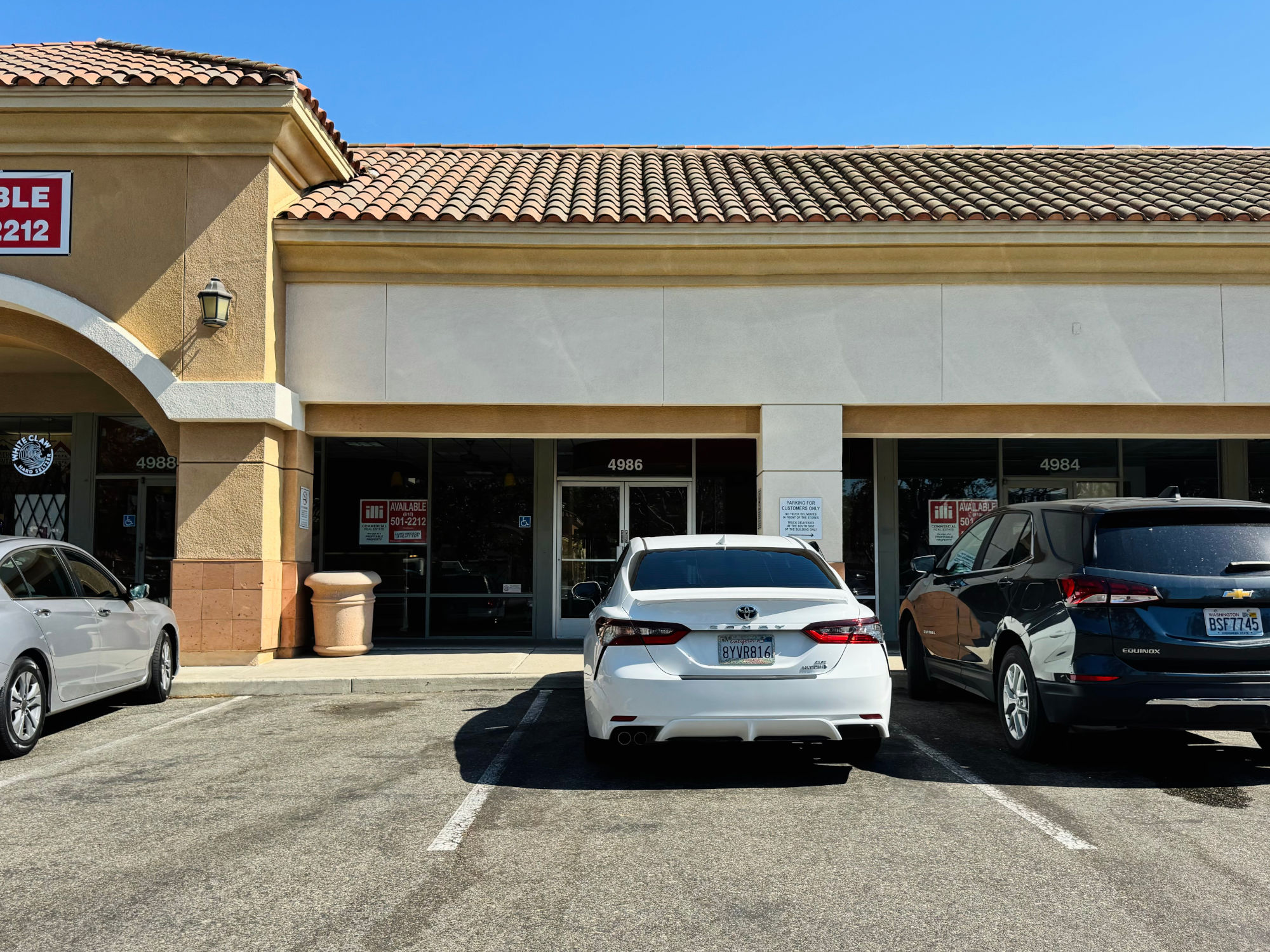 Cold Stone Third Store